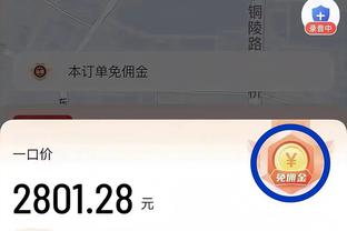 新半岛娱乐有限公司官网首页截图0